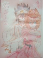 丝瓜官方网页版